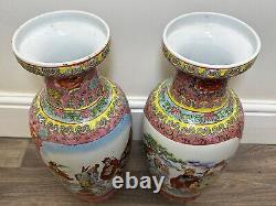 Pair Chinese Famille Porcelain Three Deities Longevity Happiness Prosperity