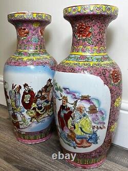 Pair Chinese Famille Porcelain Three Deities Longevity Happiness Prosperity