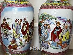 Pair Chinese Famille Porcelain Three Deities Longevity Happiness Prosperity