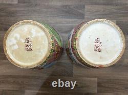 Pair Chinese Famille Porcelain Three Deities Longevity Happiness Prosperity