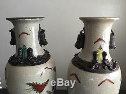 Pair Chinese Republic Famille Rose Gu Crackle Glaze Vases Chenghua Signed Art