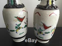 Pair Chinese Republic Famille Rose Gu Crackle Glaze Vases Chenghua Signed Art