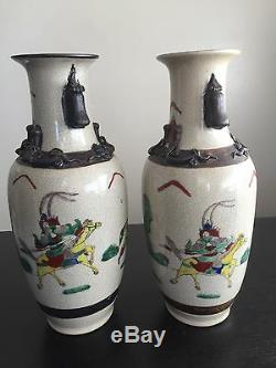 Pair Chinese Republic Famille Rose Gu Crackle Glaze Vases Chenghua Signed Art