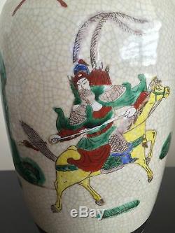 Pair Chinese Republic Famille Rose Gu Crackle Glaze Vases Chenghua Signed Art