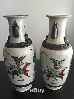 Pair Chinese Republic Famille Rose Gu Crackle Glaze Vases Chenghua Signed Art