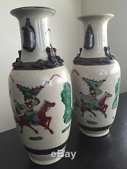 Pair Chinese Republic Famille Rose Gu Crackle Glaze Vases Chenghua Signed Art