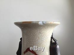 Pair Chinese Republic Famille Rose Gu Crackle Glaze Vases Chenghua Signed Art