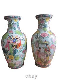 Pair Chinese Vase Porcelain Famille Rose/Turquoise Signed Qing Dynasty Puyi Era