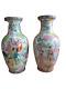 Pair Chinese Vase Porcelain Famille Rose/turquoise Signed Qing Dynasty Puyi Era