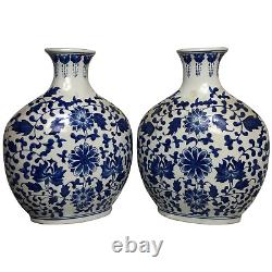 Pair Decorative Chinese Nanking Style Porcelain Blue & White Flask Vases