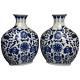 Pair Decorative Chinese Nanking Style Porcelain Blue & White Flask Vases