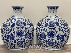 Pair Decorative Chinese Nanking Style Porcelain Blue & White Flask Vases