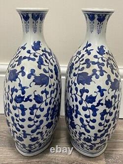 Pair Decorative Chinese Nanking Style Porcelain Blue & White Flask Vases