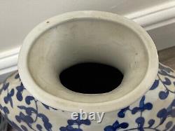 Pair Decorative Chinese Nanking Style Porcelain Blue & White Flask Vases