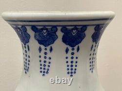 Pair Decorative Chinese Nanking Style Porcelain Blue & White Flask Vases