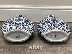 Pair Decorative Chinese Nanking Style Porcelain Blue & White Flask Vases