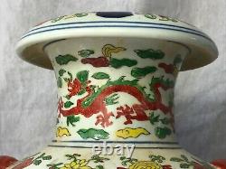Pair Fine 20th Century Chinese Kangxi Style Porcelain Dragon Flower Vases
