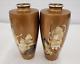 Pair Gilt Gold Bronze Japanese Vases With Immortal Figures Signed 8.25