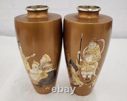 Pair Gilt Gold Bronze Japanese Vases with immortal figures Signed 8.25