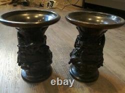 Pair Japanese Bronze Vases Meiji Period Decorated With Dragons & Turtles Signed