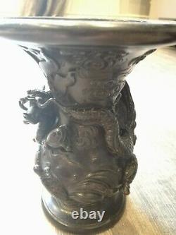 Pair Japanese Bronze Vases Meiji Period Decorated With Dragons & Turtles Signed