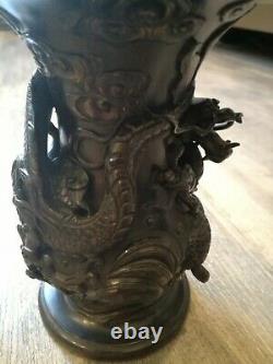 Pair Japanese Bronze Vases Meiji Period Decorated With Dragons & Turtles Signed