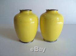 Pair Japanese Sato Cloisonne Miniature 3.75 Vases, Signed On Base