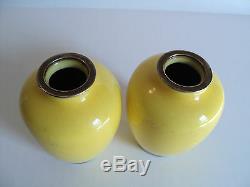 Pair Japanese Sato Cloisonne Miniature 3.75 Vases, Signed On Base