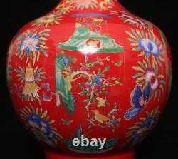 Pair Kangxi Signed Antique Chinese Famille Rose Red Galze Vase Withbat