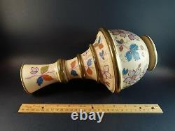 Pair Large Antique Handpainted Bristol Bohemian Glass Vases Signed TR 12