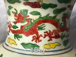 Pair Magnificent Museum Oriental Kangxi Style Porcelain Dragon Vases Signed