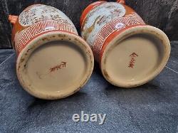 Pair Of 19th C Antique Japanese Meiji Kutani Painted Porcelain Vases Signed