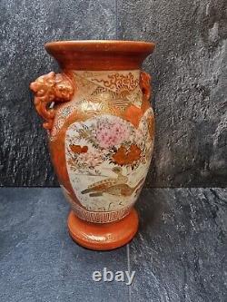 Pair Of 19th C Antique Japanese Meiji Kutani Painted Porcelain Vases Signed
