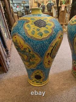 Pair Of Antique Fahua Colored Porcelain Signed Blue And Yellow Vases
