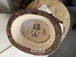 Pair Of Antique Japanese Satsuma Vases Signed By Artists Chin Ju Kan & Ryokuzan