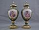 Pair Of Antique Napoleonic Sevres Vases Napoleon And Josephine Signed