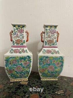 Pair Of Antique Qing Dynasty Chinese Porcelain Vases With Handles Signed