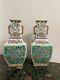 Pair Of Antique Qing Dynasty Chinese Porcelain Vases With Handles Signed