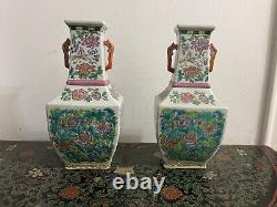 Pair Of Antique Qing Dynasty Chinese Porcelain Vases With Handles Signed