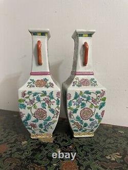 Pair Of Antique Qing Dynasty Chinese Porcelain Vases With Handles Signed