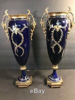 Pair Of Antique Sevres Porcelain Vase/ Signed / Raised Gold/ France C. 1920