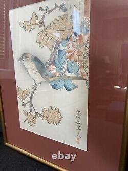 Pair Of Antique Signed Sugakudo Woodblock Prints