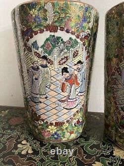 Pair Of Antique/VTG Chinese Famille Rose Porcelain Vases QING Dynasty Signed