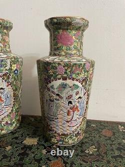 Pair Of Antique/VTG Chinese Famille Rose Porcelain Vases QING Dynasty Signed