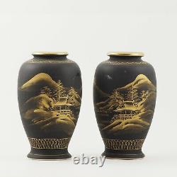 Pair Of Black Matte Gilt Gold Japanese Satsuma Mt Fuji Vases Signed /g