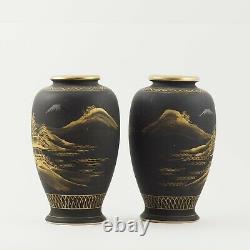 Pair Of Black Matte Gilt Gold Japanese Satsuma Mt Fuji Vases Signed /g