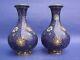 Pair Of Chinese Cloisonne Vases Signed Lao Tian Li