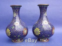 Pair Of Chinese Cloisonne Vases Signed Lao Tian Li