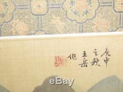 Pair Of Chinese Traditional Landscape Paintings On Silk By Wang Yue- Signed