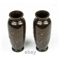 Pair Of Japanese Mixed Metal Vases, Signed Nogawa, Meiji Period